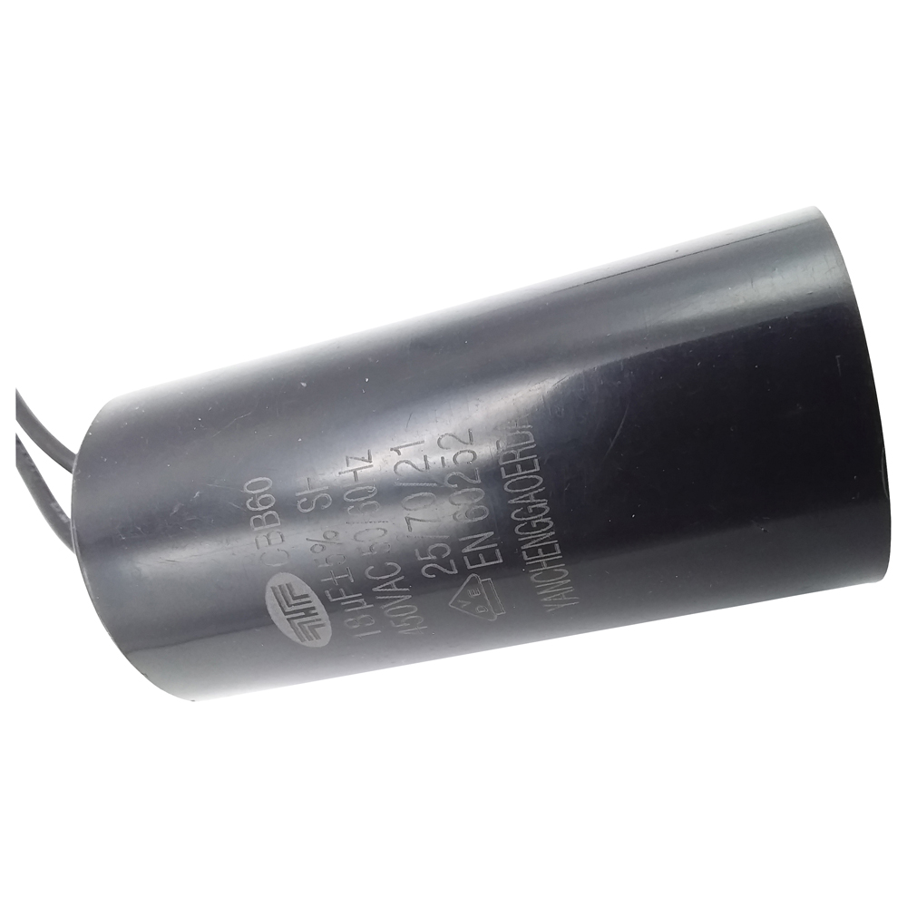 CONDENSATEUR REP.103 POUR SCIE