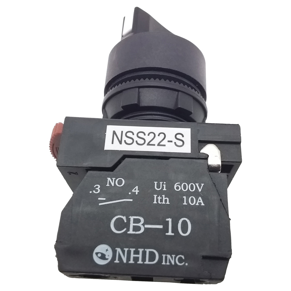 SELECTEUR ARROSAGE TS250