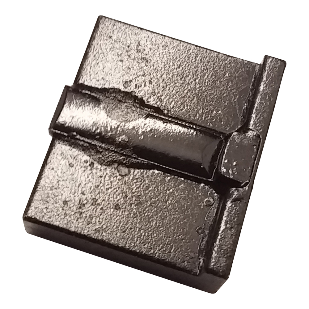 PLAQUETTE CARBURE GAUCHE